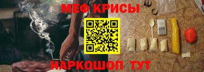 кокаин перу Бузулук