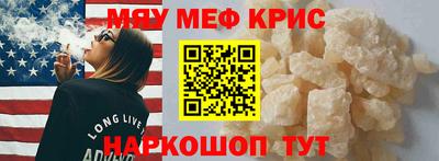 кокаин перу Бузулук