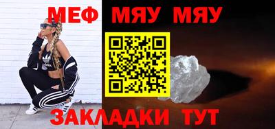 метадон Будённовск