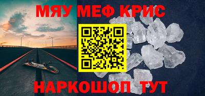 кокаин перу Бузулук