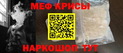 метадон Будённовск
