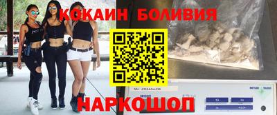 метадон Будённовск