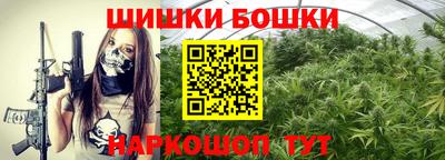 метадон Будённовск