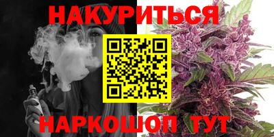 кокаин перу Бузулук