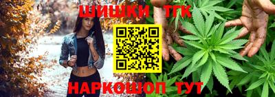соль ск Первоуральск