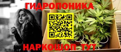 кокаин перу Бузулук