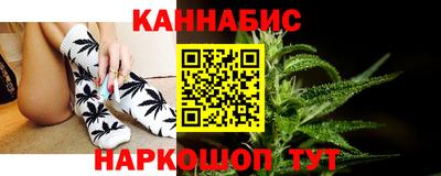 метадон Будённовск