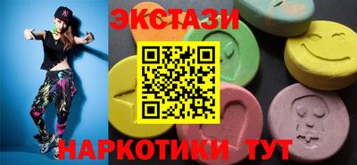 альфа пвп Пенза
