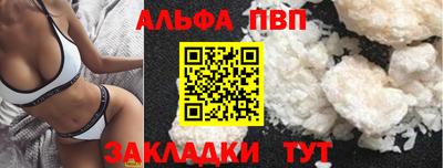 метадон Будённовск