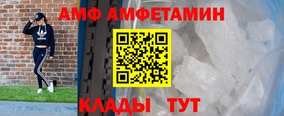 метадон Будённовск