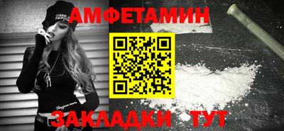 метадон Будённовск