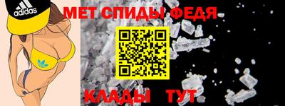 метадон Будённовск