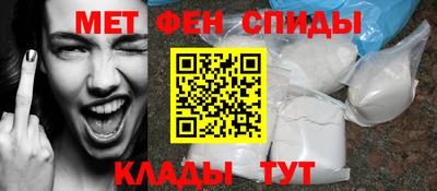 метадон Будённовск