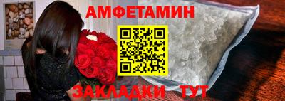 кокаин перу Бузулук