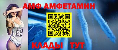 кокаин перу Бузулук