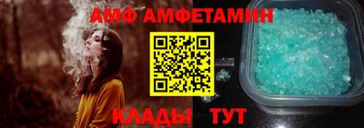 спайс Бугуруслан