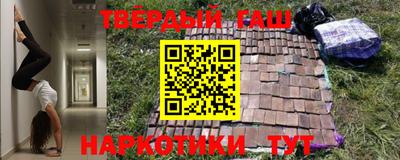 метадон Будённовск
