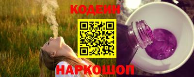 метадон Будённовск