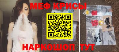 метадон Будённовск