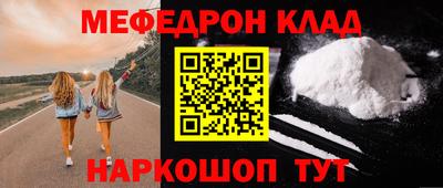 метадон Будённовск