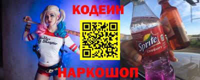спайс Бугуруслан