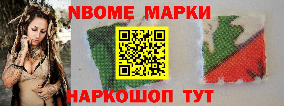 LSD-25 экстази кислота  OMG ссылки  LSD-25 экстази ecstasy  Ртищево  Вход с VPN 