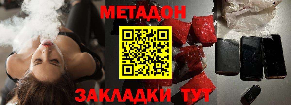 ГАШ Ртищево